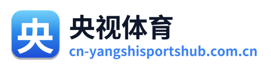 央视体育